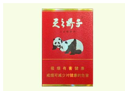 特别报道！正品广东免税香烟一手货源“原封不动”