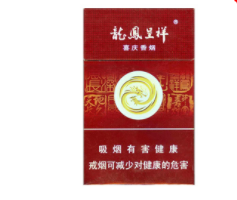 高档梦都香烟价格