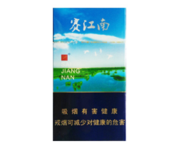 免税襄阳香烟多少钱一条