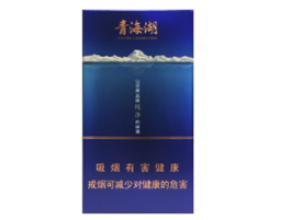 正品散花香烟多少钱一条