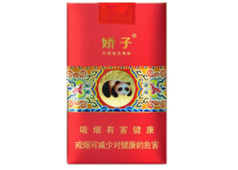 番禺批发香烟去哪儿进货