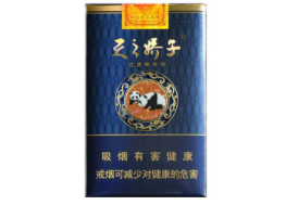 清远哪里有进口香烟卖的