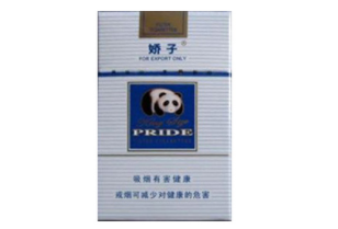 常州金皖香烟批发价格表