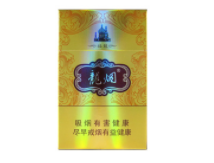 免税丹健香烟多少钱一条