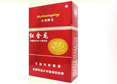高档吉利香烟总仓