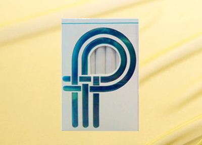 广东汕头批发香烟价格表