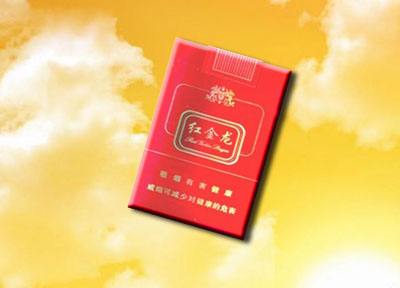 香烟批发的利润多少