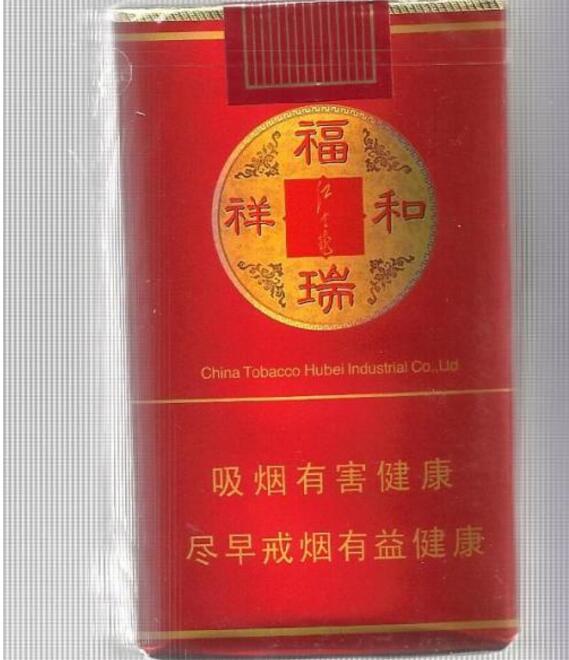 权威发布！万宝路香烟官网旗舰店“危机四伏”