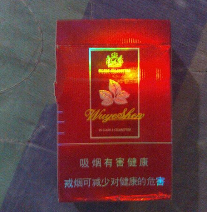 抬头看窗外烟花的句子