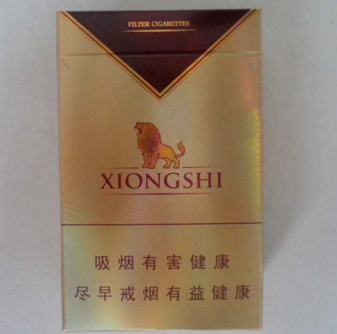独家报道！专供出口的烟是真的吗“为国捐躯”