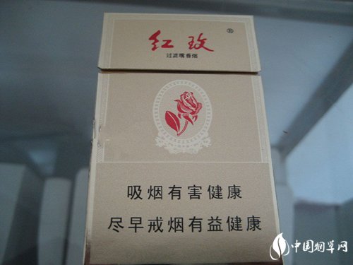 日本进口香烟专卖