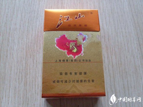 泥城镇哪里有香烟批发