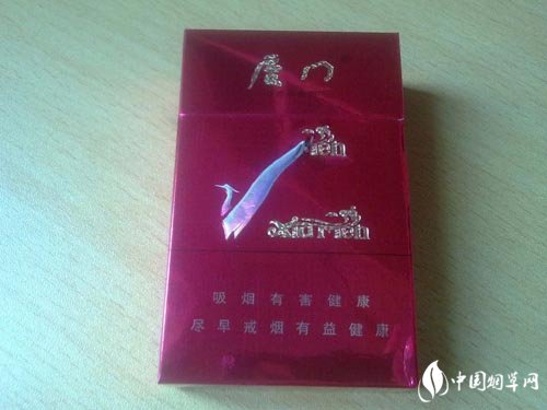 批发回收香烟电话多少
