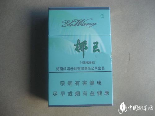 国外烟熏男歌手是谁