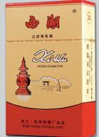 在深圳哪里批发香烟便宜