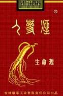 横店哪里有批发香烟