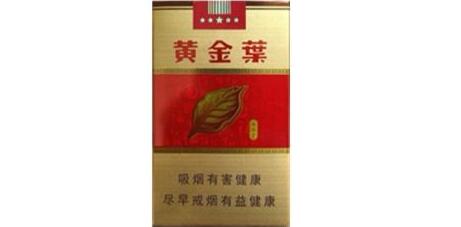 泰州超市香烟批发价格表
