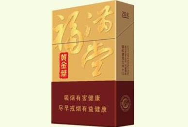 真龙香烟爆珠一盒多少钱