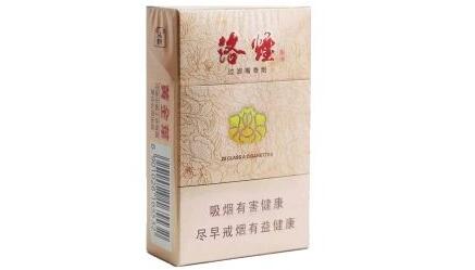 免税华西村香烟价格