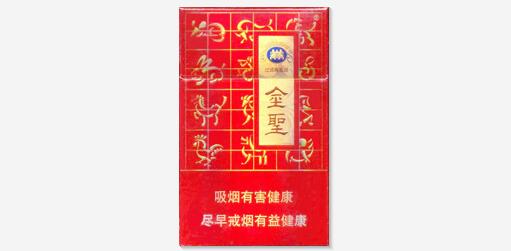越南代工黄金叶香烟批发
