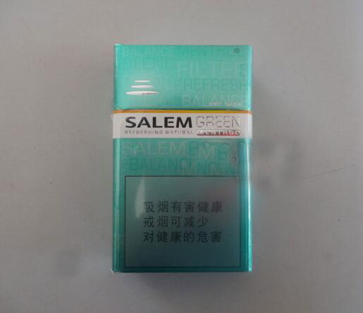 免税皖烟香烟总仓