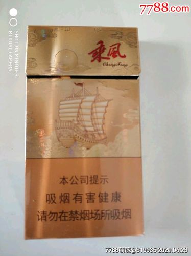 免税乘风香烟厂家，引领高端烟草市场，打造民族品牌新标杆