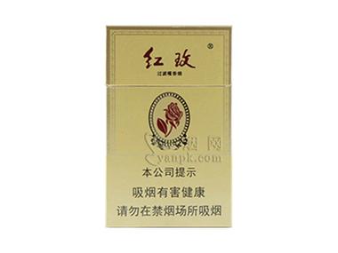 免税红玫香烟(免税红玫香烟价格表)