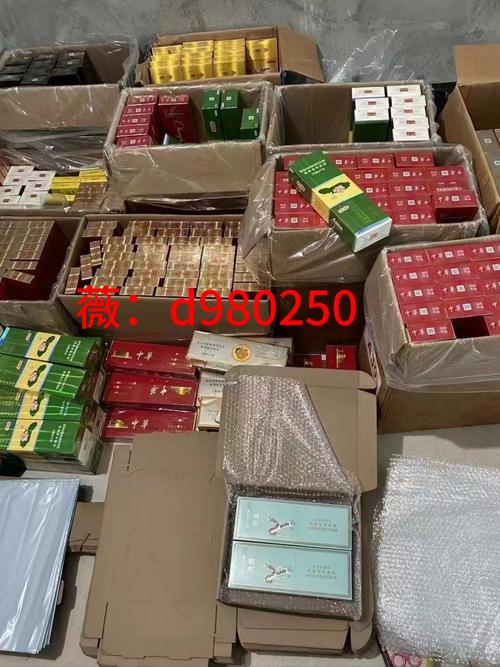 微信香烟批发新时代的便捷烟酒交易平台