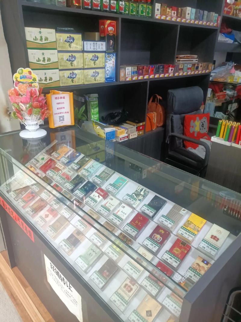 浙江香烟批发店有哪些(浙江香烟批发店有哪些品牌)