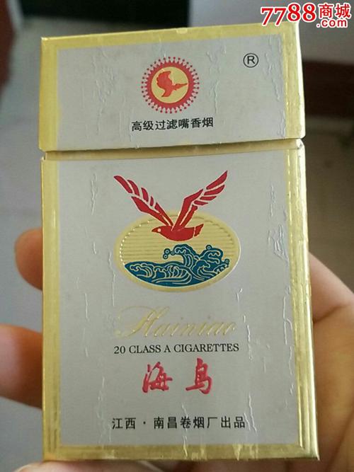 免税海鸟香烟(免税海鸟香烟是正品吗)