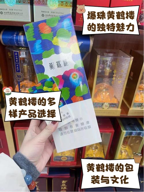 香烟爆珠自己怎么装的(香烟爆珠自己怎么装的图片)