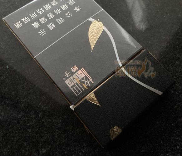 格调香烟有多高档【格调香烟有多高档品牌】