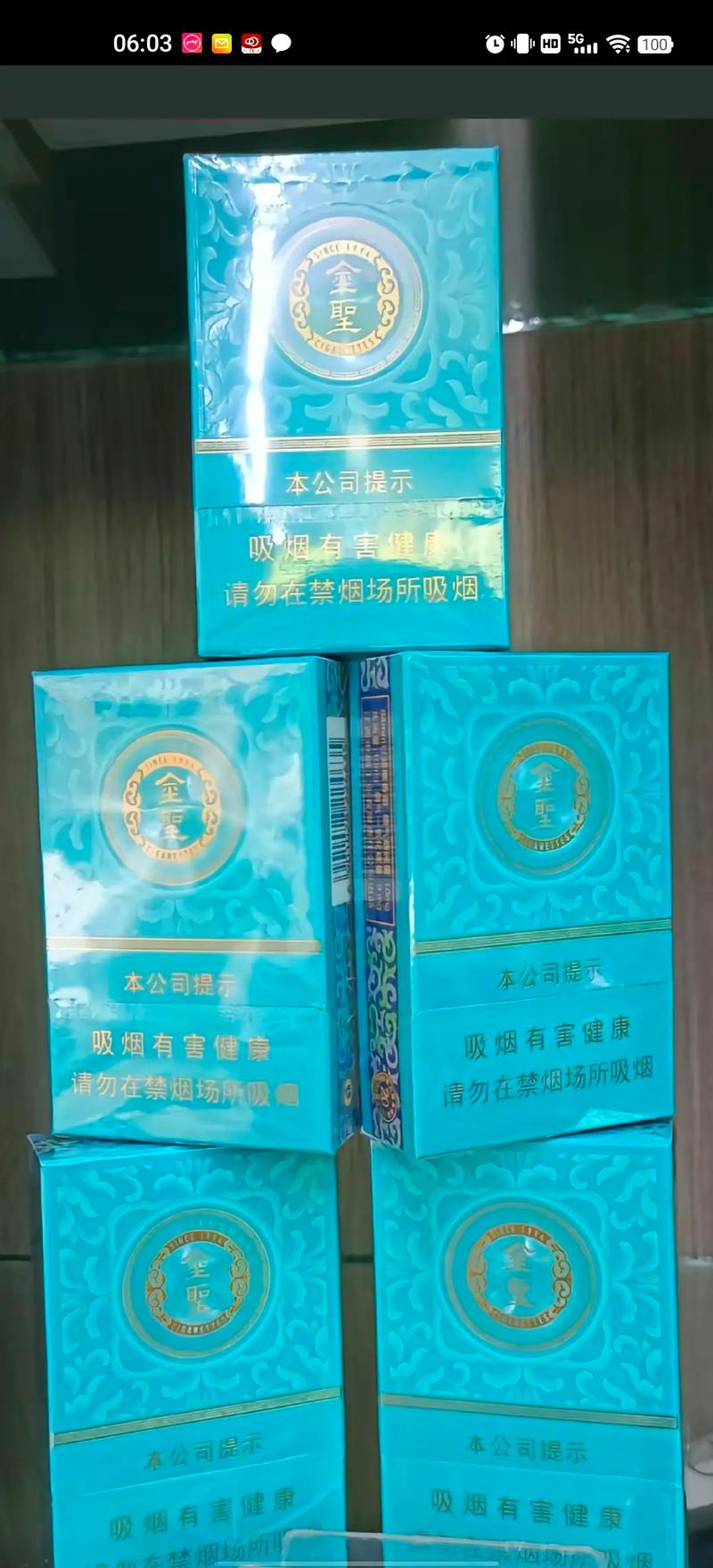 江西有些高档香烟(江西有些高档香烟叫什么)